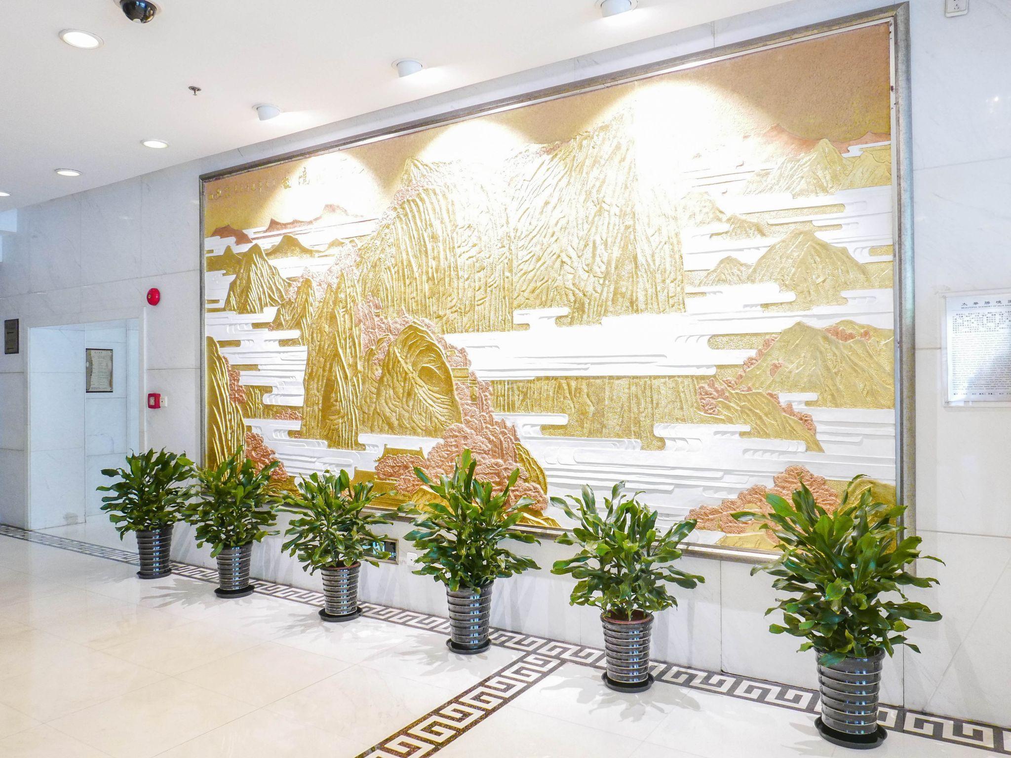 Shaanxi Business Hotel Shanghái Exterior foto