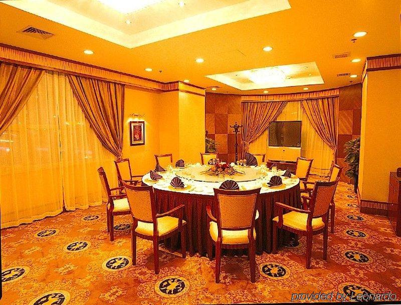 Shaanxi Business Hotel Shanghái Exterior foto