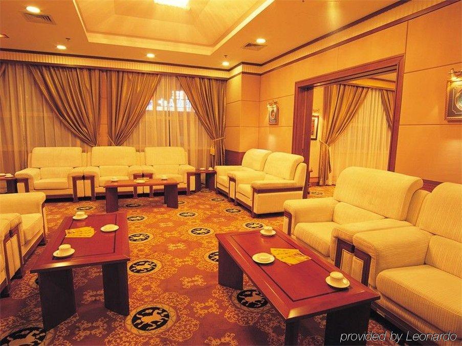 Shaanxi Business Hotel Shanghái Facilidades foto