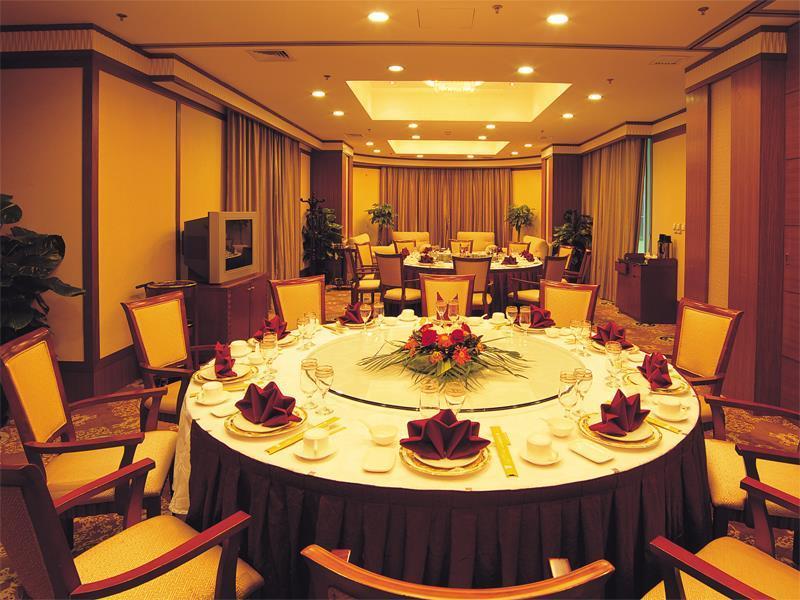 Shaanxi Business Hotel Shanghái Exterior foto